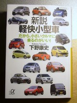 5206a5b1.JPG