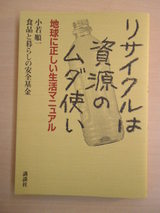 56d12382.JPG