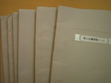 6bedb771.JPG