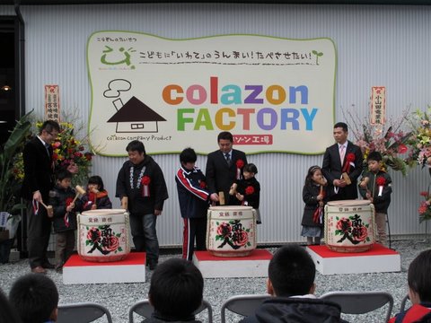 6efec884.JPG