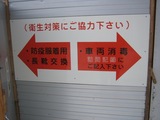 70547f4a.JPG
