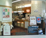 710b8400.jpg