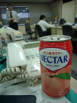 835fe8b0.JPG