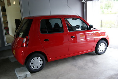 86d6a643.JPG