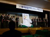 89b40705.JPG