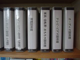 92f36a2e.JPG