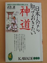 92f93475.JPG
