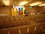 9cefd029.JPG