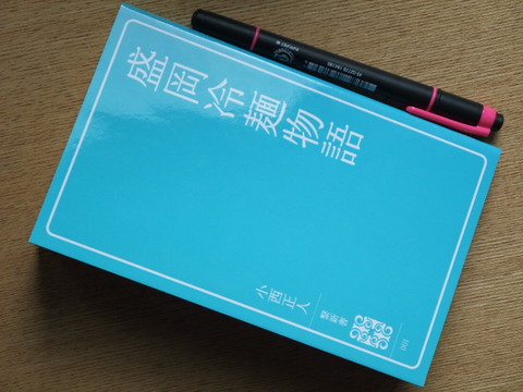 a2c78c59.JPG