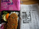 a453cf34.JPG