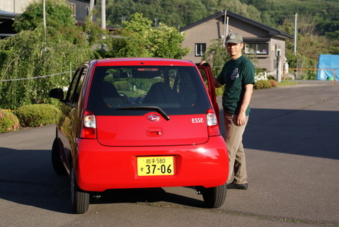 a83e8b6d.JPG