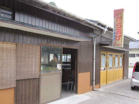 ¼��