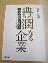 b60734fb.JPG