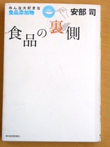 bc7374a0.JPG