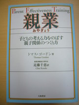 c7a043da.JPG