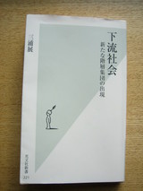 d6d7d605.JPG