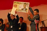 dd70d94c.JPG