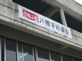 dd79670b.jpg