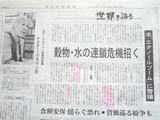 e7604046.JPG