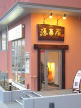 eacc8812.JPG