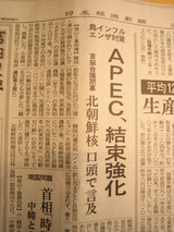 eba5acf4.JPG