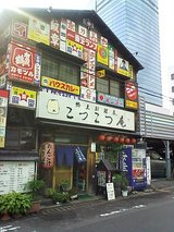 f70e9476.jpg