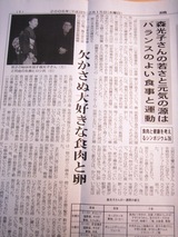 f96ff646.JPG