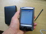 fe85de46.JPG