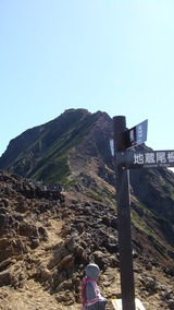 DSC05975