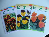 �ӥ��魡