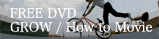 b_howtomovie