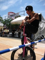 hdiowmoto