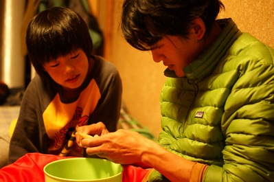 th_DSC00201