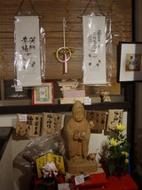 �ޤͤ��䣲��