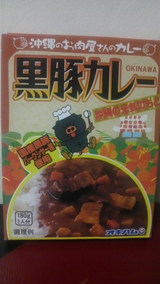 黒豚カレー
