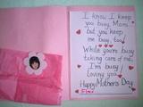 ³ Mom's day��