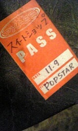 ac98af21.jpg