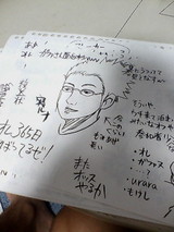 20050805000552.jpg