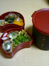 bentobako