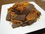 konnyaku