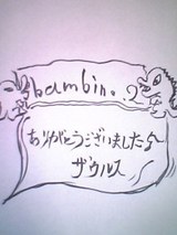 0775bd04.jpg