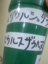 b84fbad8.jpg