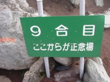 �������餬��ǰ��