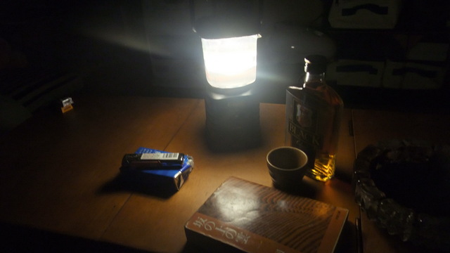 DSCF0088