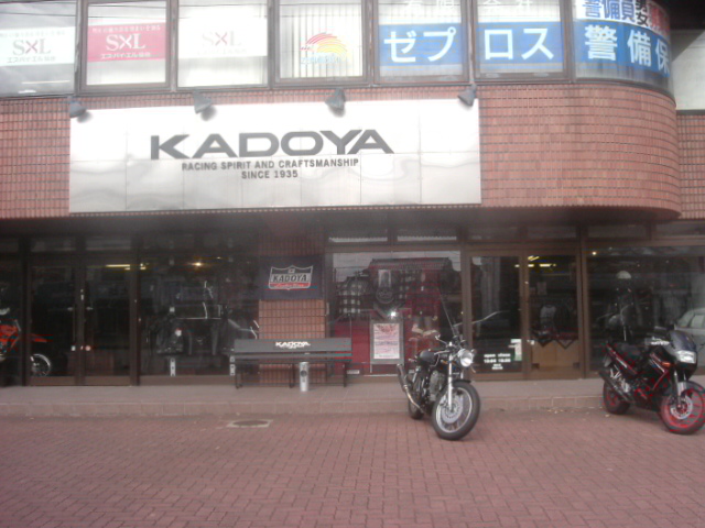 DSCF1893