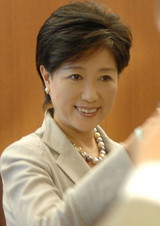 小池