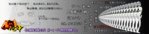 5f2f45fa.gif