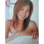 kawamura
