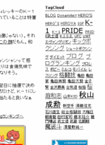 bcf4fe63.gif
