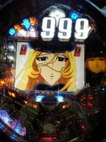 da96bfed.jpg